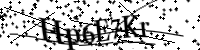 Bitte geben Sie die Buchstaben unten ein.