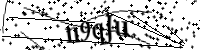 Bitte geben Sie die Buchstaben unten ein.