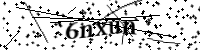 Bitte geben Sie die Buchstaben unten ein.