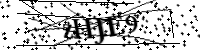 Bitte geben Sie die Buchstaben unten ein.