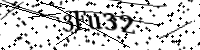 Bitte geben Sie die Buchstaben unten ein.