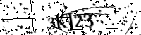 Bitte geben Sie die Buchstaben unten ein.