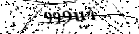 Bitte geben Sie die Buchstaben unten ein.