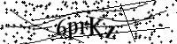 Bitte geben Sie die Buchstaben unten ein.