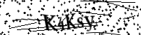 Bitte geben Sie die Buchstaben unten ein.
