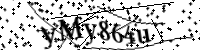 Bitte geben Sie die Buchstaben unten ein.