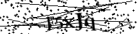 Bitte geben Sie die Buchstaben unten ein.