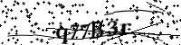 Bitte geben Sie die Buchstaben unten ein.