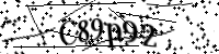 Bitte geben Sie die Buchstaben unten ein.