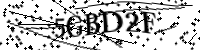 Bitte geben Sie die Buchstaben unten ein.