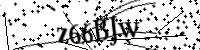 Bitte geben Sie die Buchstaben unten ein.