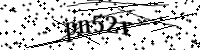 Bitte geben Sie die Buchstaben unten ein.