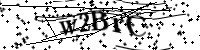 Bitte geben Sie die Buchstaben unten ein.