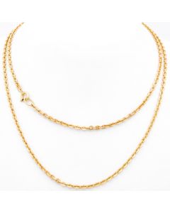 Halskette Rundankerkette 14 K Gelbgold  8,7 Gramm 62,5 cm